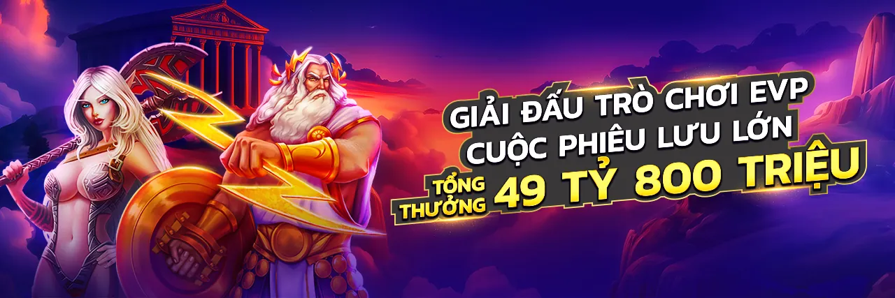 Tổng quan nền tảng c1688